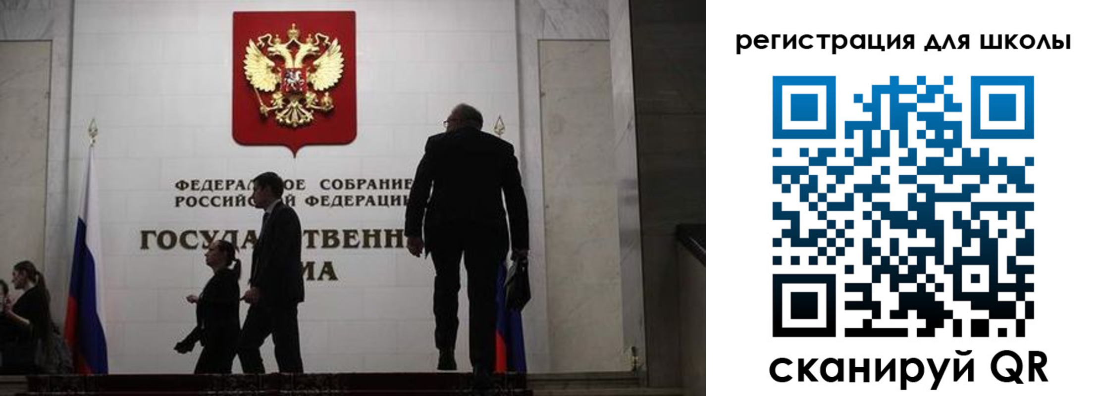 форма 3 в Алдане